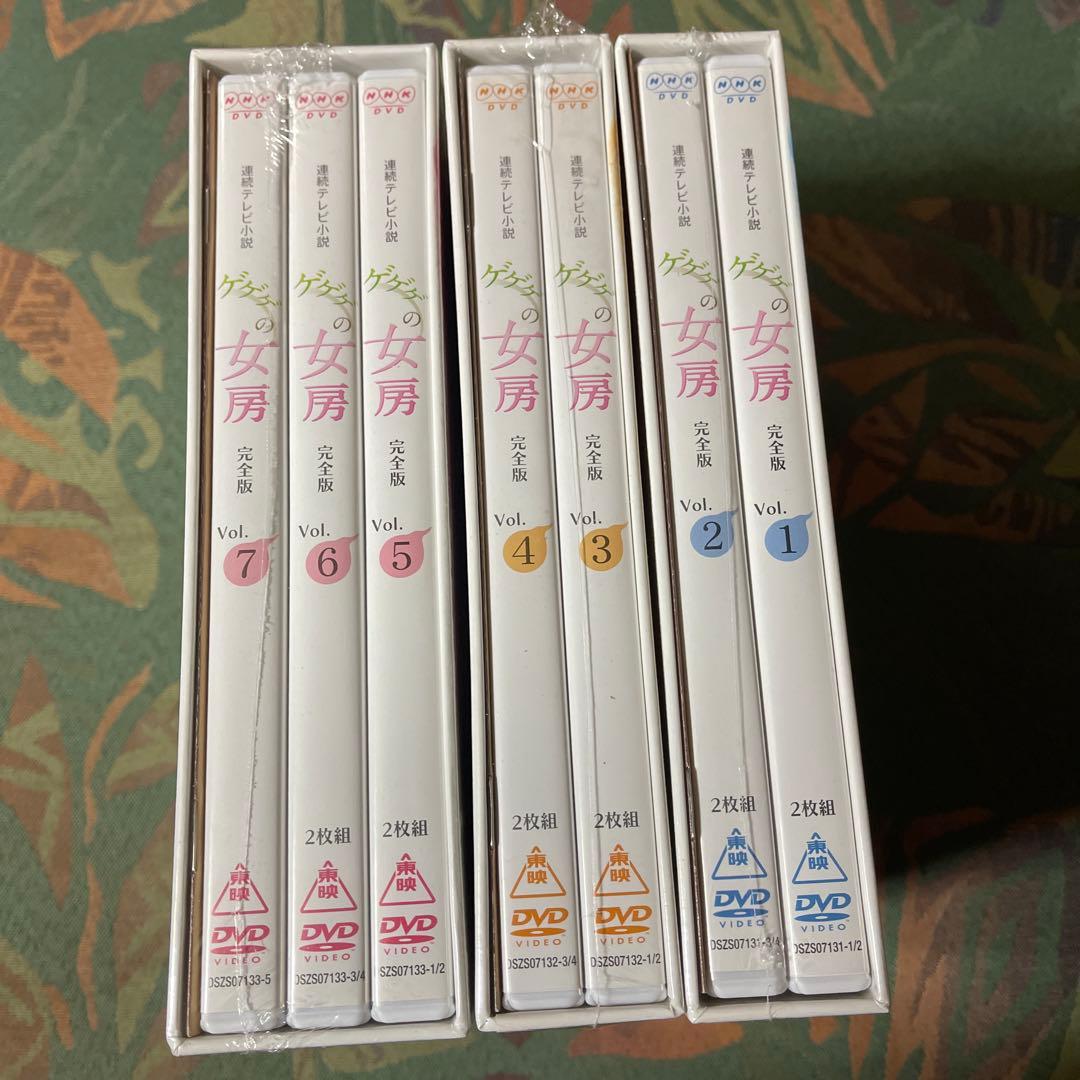 NHK連続テレビ小説「ゲゲゲの女房」完全版 DVD-BOX①〜③未開封品セット