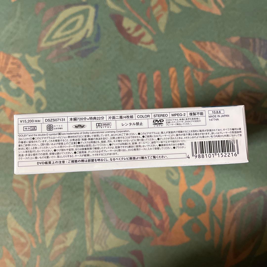 NHK連続テレビ小説「ゲゲゲの女房」完全版 DVD-BOX①〜③未開封品セット