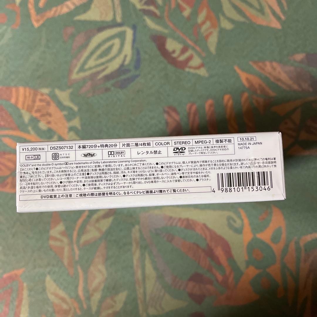 NHK連続テレビ小説「ゲゲゲの女房」完全版 DVD-BOX①〜③未開封品セット