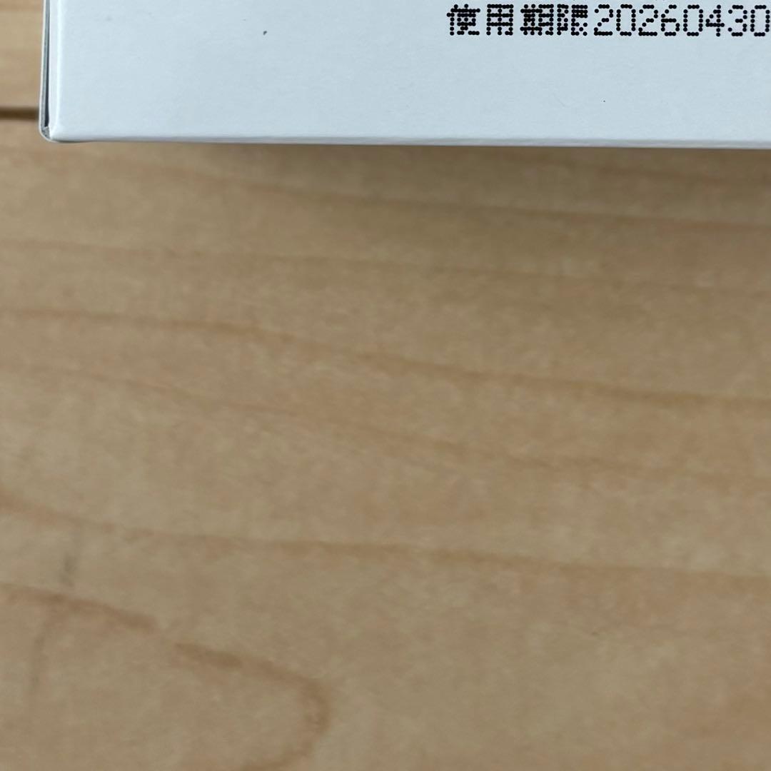 メソシューティカル FAセラムアドバンスド 10 ml