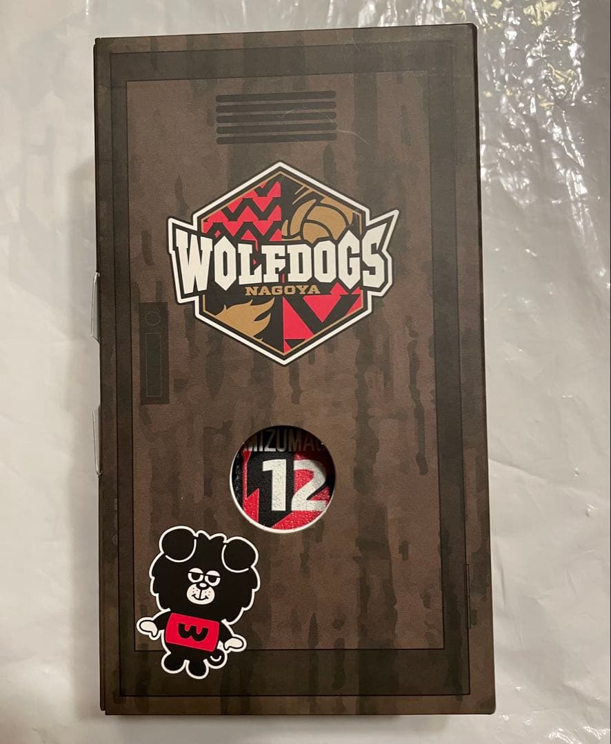 水町泰杜 レザーキーホルダー