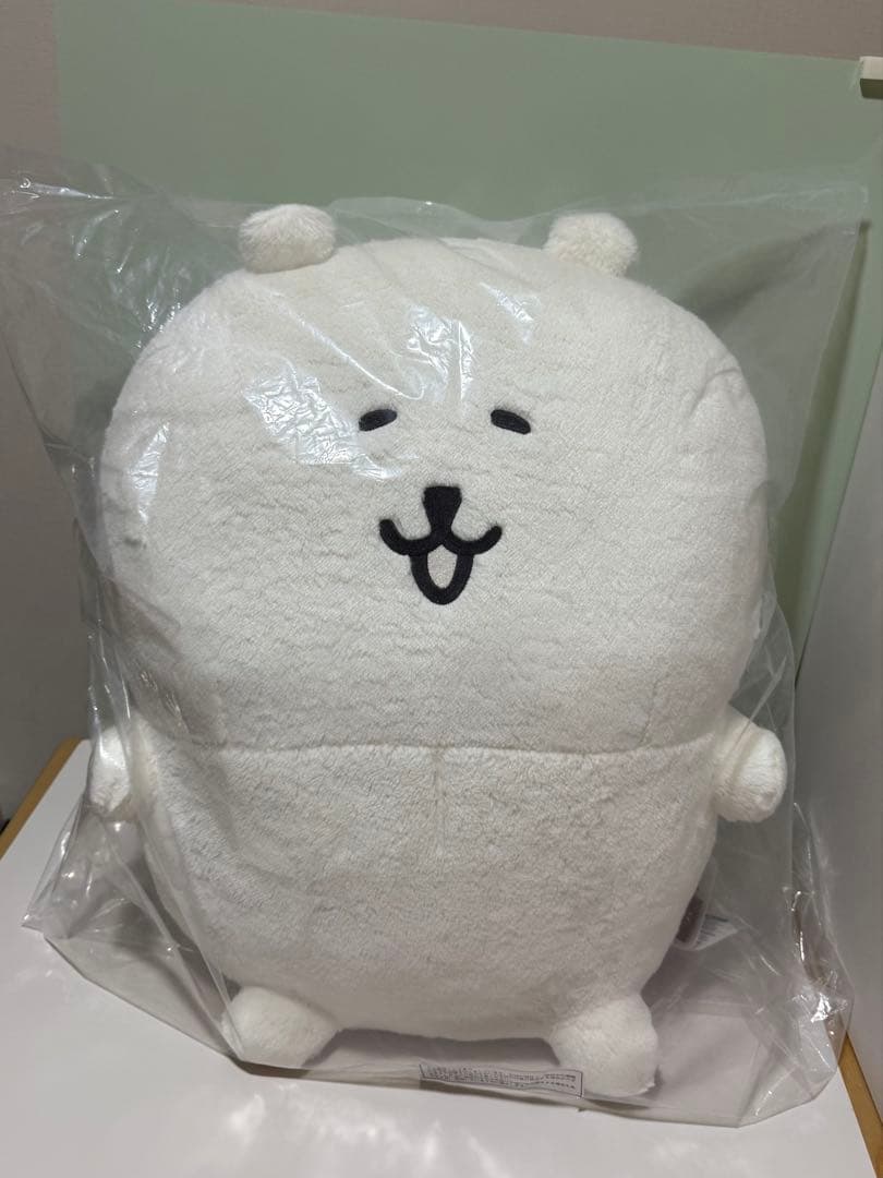 ナガノマーケット　ナガノくじ　A賞　もっちり特大　ぬいぐるみ