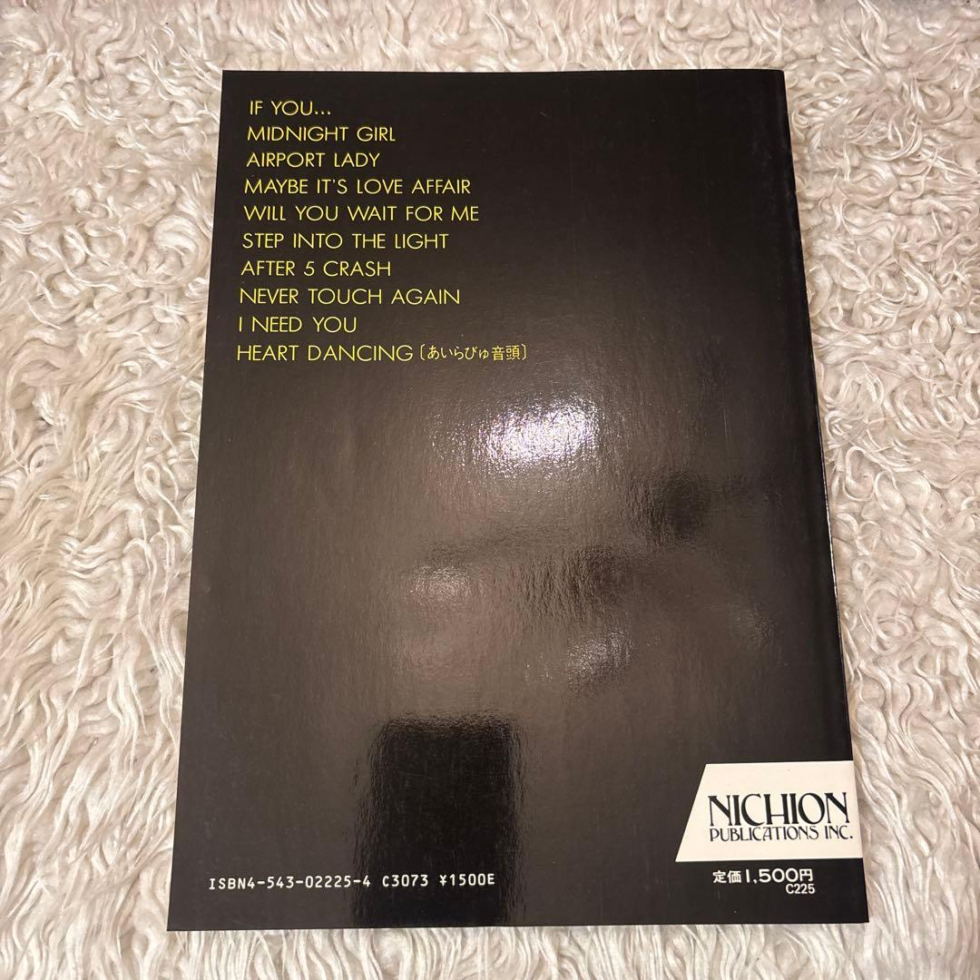 AFTER 5 CLASH 角松敏生 スコア サンプル版