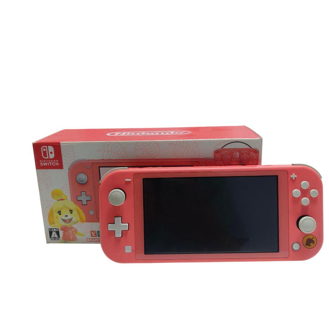 Nintendo Switch Liteあつまれどうぶつの森セットしずえアロハ柄