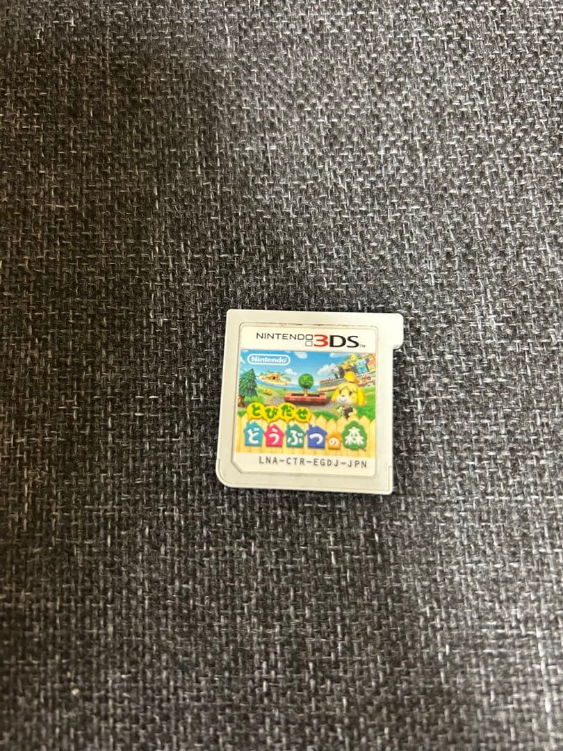 DS カセット　3DS カセット　バラ売り　値下げ　即購入可