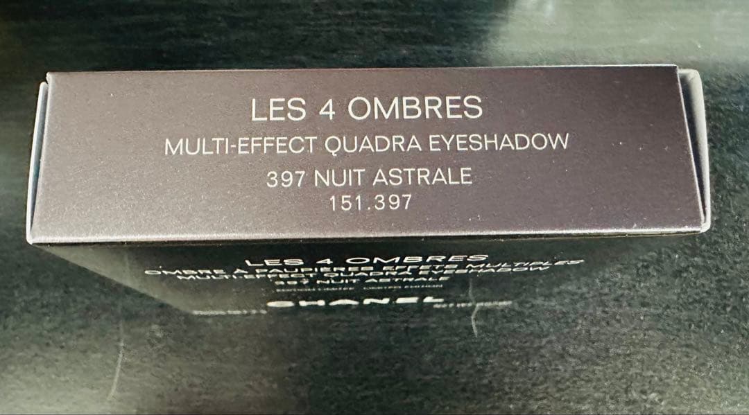 【新品未使用未開封】CHANELレキャトル オンブル ニュイ アストラル397