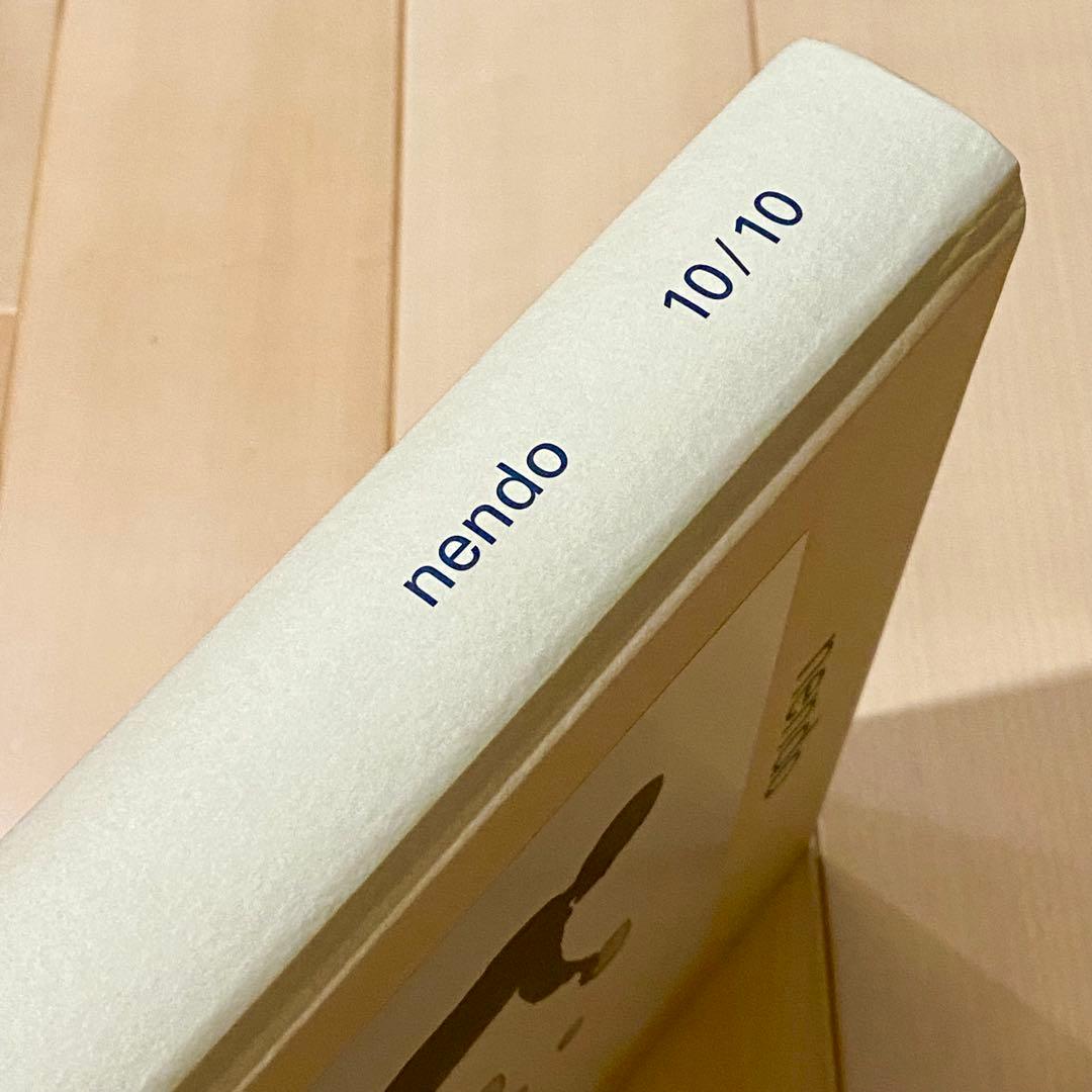 nendo 10/10 佐藤オオキ コンテンポラリーデザイン作品集 英語版 洋書