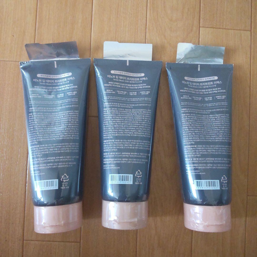 アノブ　unove　ディーブダメージトリートメントEX3本セット