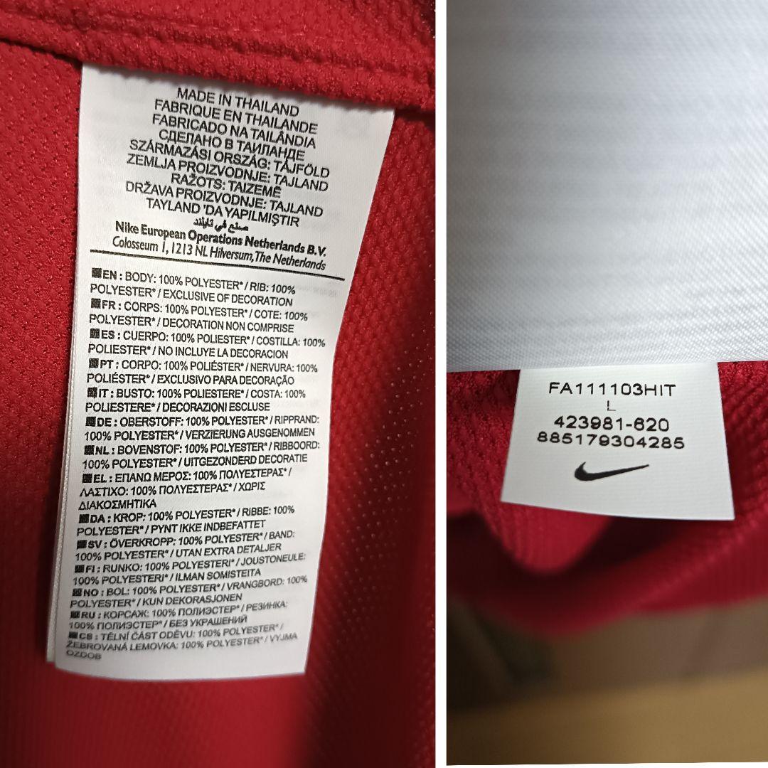 ナイキ アーセナル セスク・ファブレガス 125周年 長袖ユニフォーム L