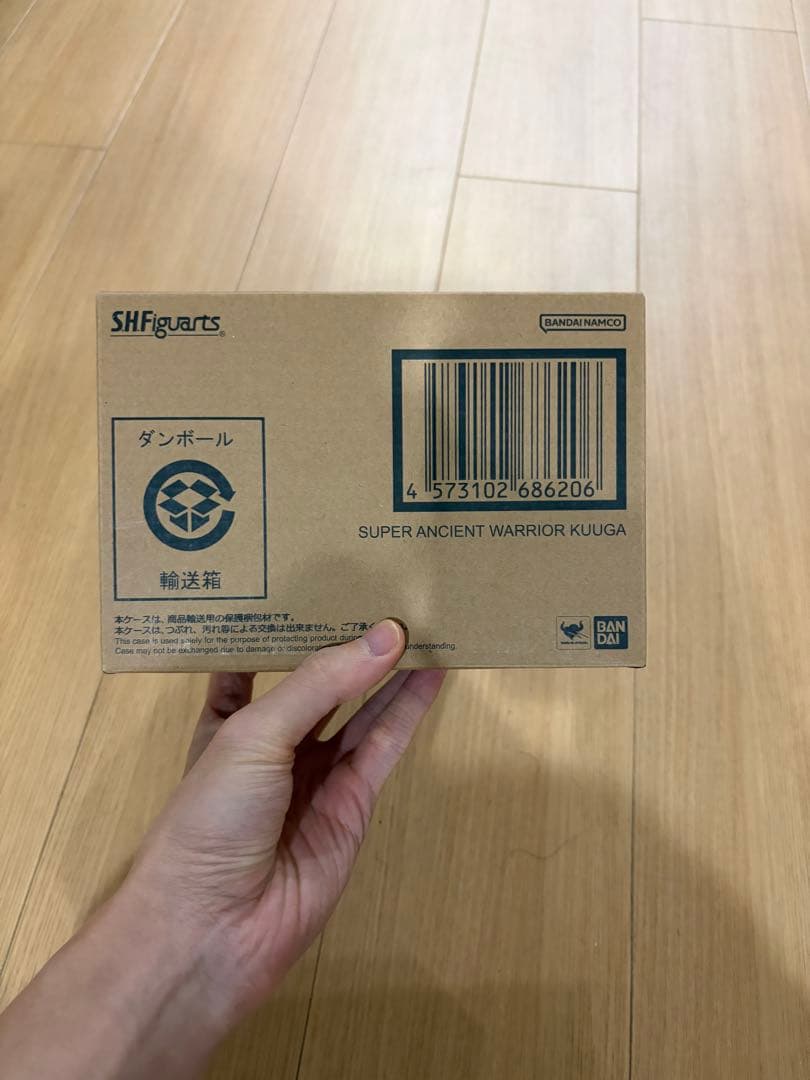 2点「真骨彫製法 」仮面ライダークウガ 超古代戦士　二個セット