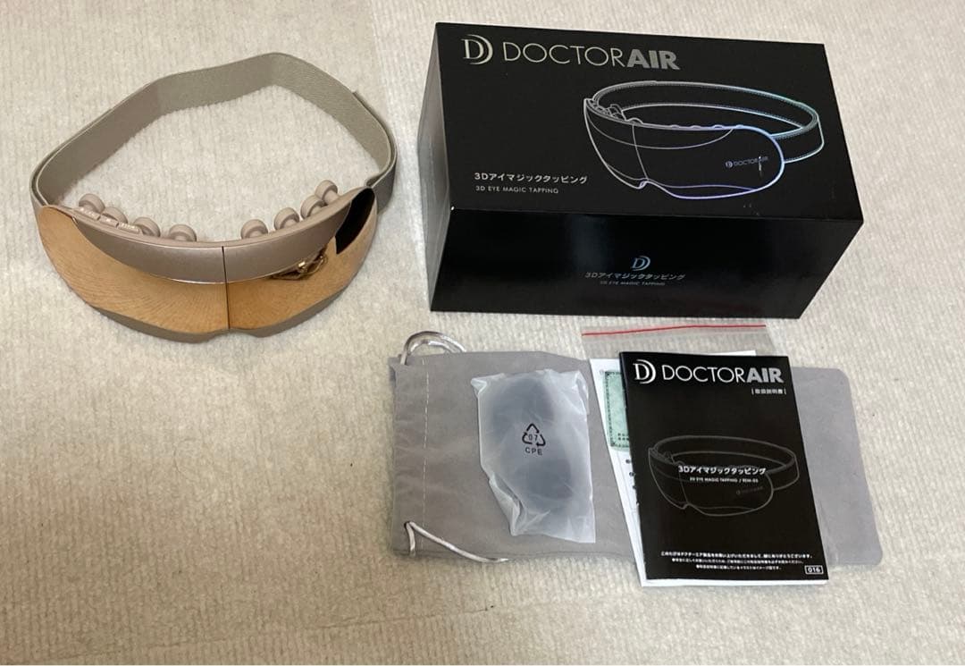 DOCTOR AIR アイマスク