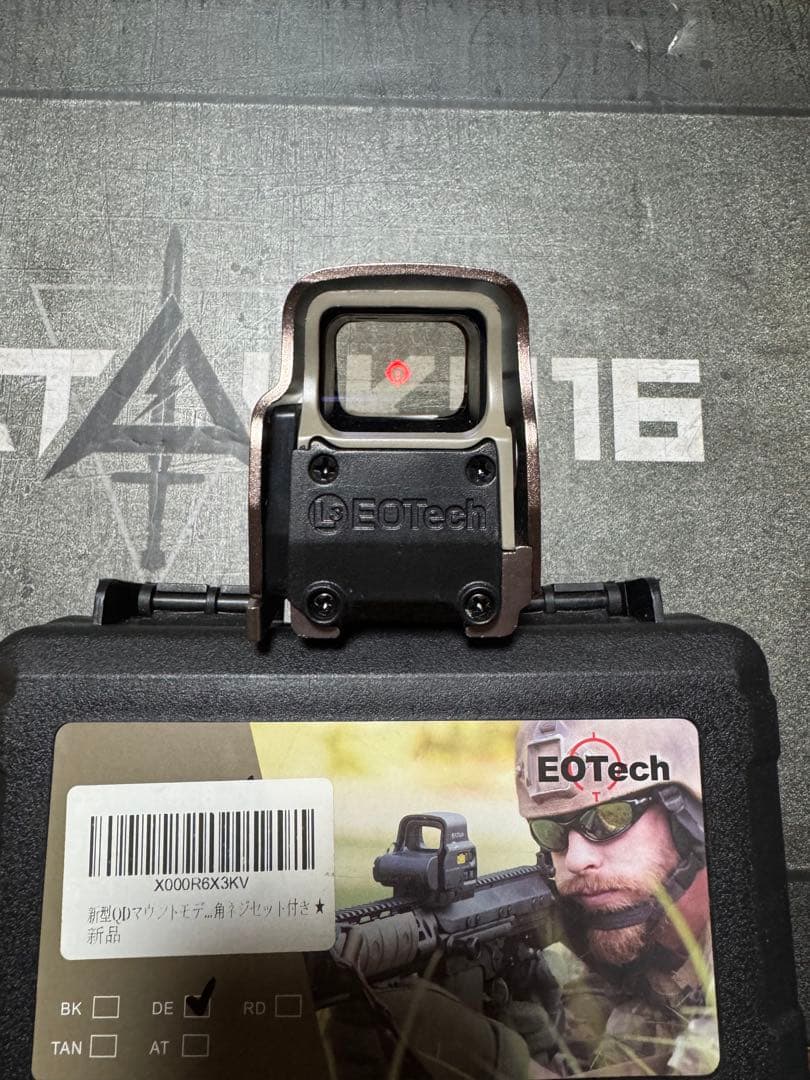 個人カスタム東京マルイ次世代HK416デルタカスタム FDE