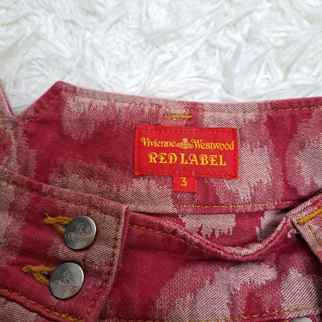 【Vivienne Westwood】レオパード柄　ピンクレッドショートパンツ