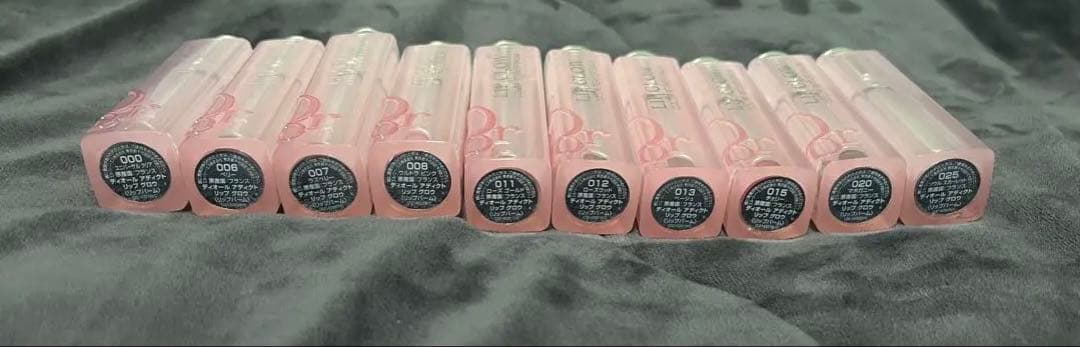 Dior リップグロウ 36本