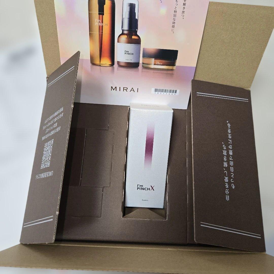 I'm PINCH X エッセンスm 美容液60ml