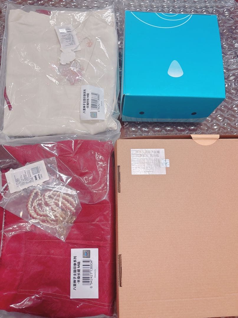 【セット売り】原神 八重神子 イメージシリーズ 呑天の鯨 加湿器 タルタリヤ