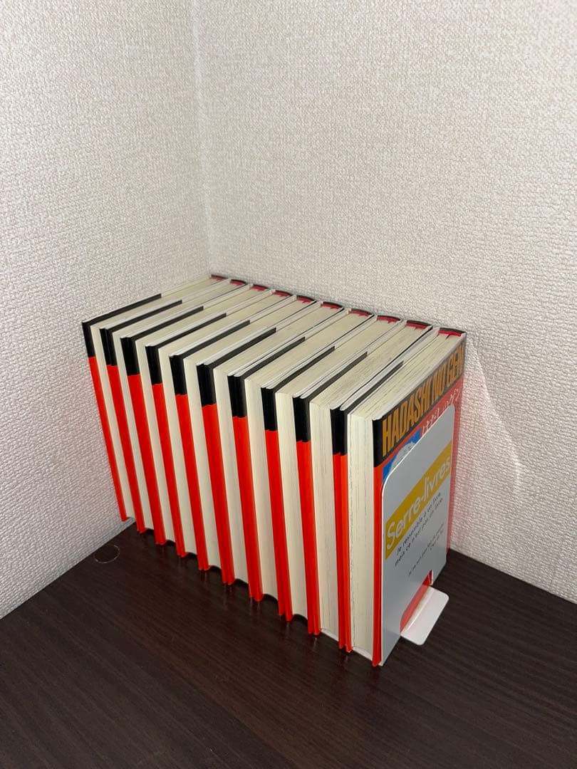 はだしのゲン 愛蔵版　全10巻セット