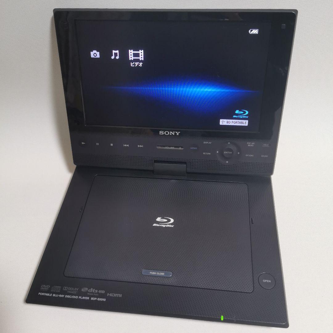 SONY ポータブル　Blu-ray DVD プレーヤー　bdp-sx910