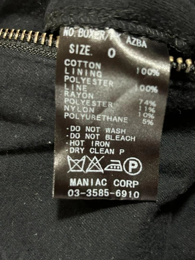 【ルグランブルー】リバーシブルボアパーカーlgbifsixy2k