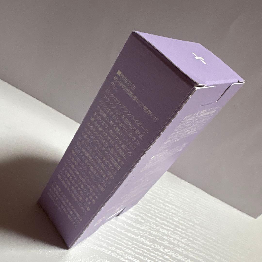 未開封 コラボレ クロワ・ブラン バイポーラアクアジェル(美容液）100mL