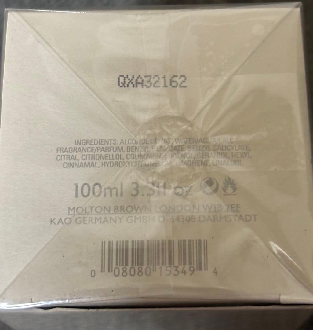 未開封新品　モルトンブラウン　大容量100ml フローラルミナーレおまけ付き