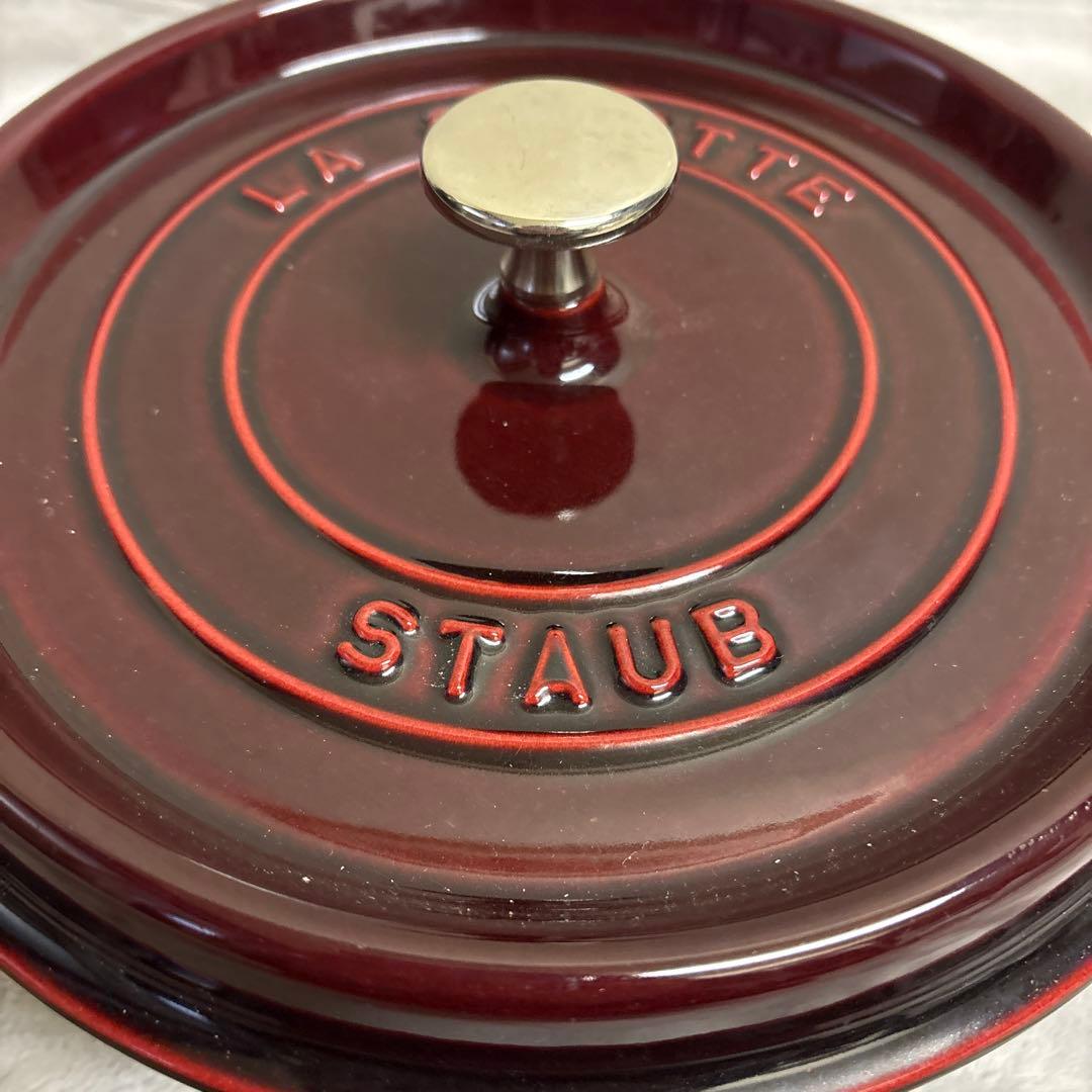 STAUB LA COCOTTE 赤 24cm
