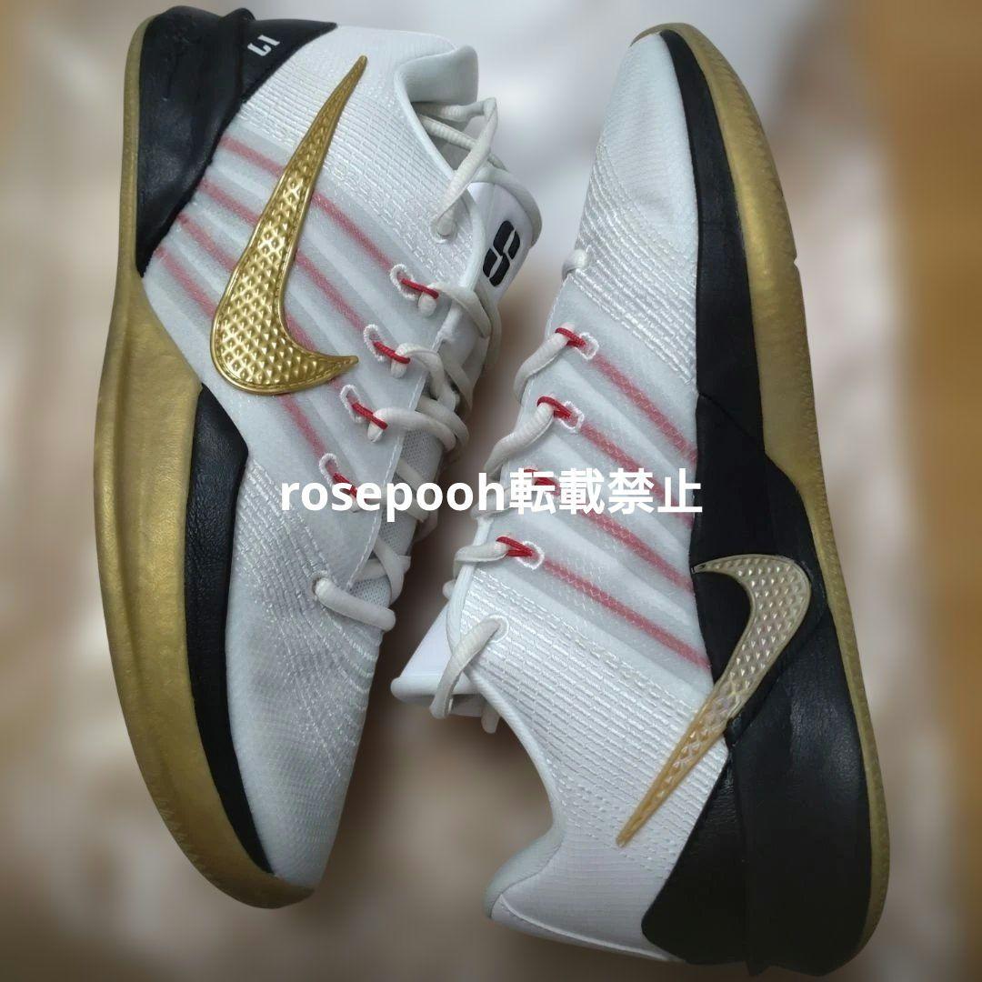 永*朗様 NIKE SABRINA 3 BY YOU ナイキ　サブリナ3 バイユ