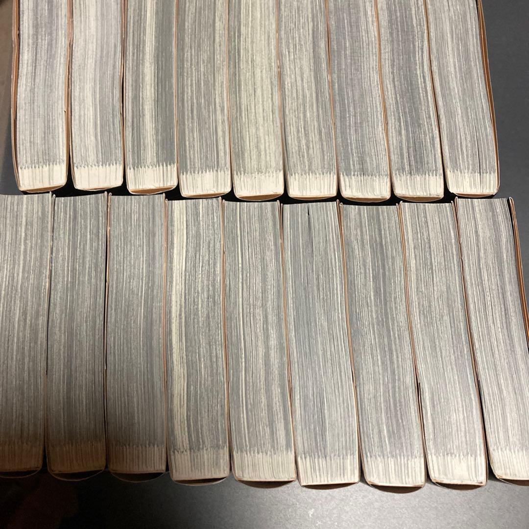 文庫本　ガンツ1〜18巻全巻セット