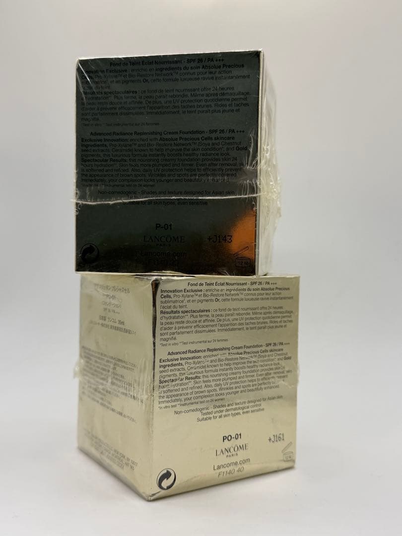 ランコム アプソリュ ファンデ P-01 2個セット