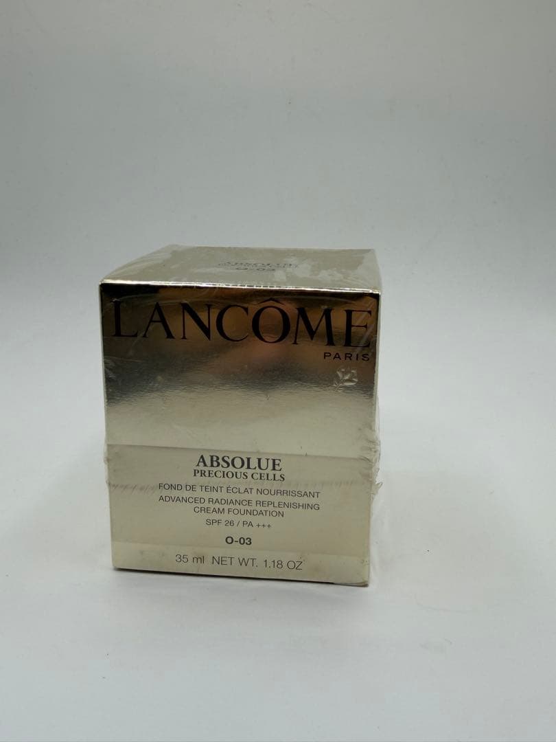 ランコム アプソリュ ファンデ P-01 2個セット