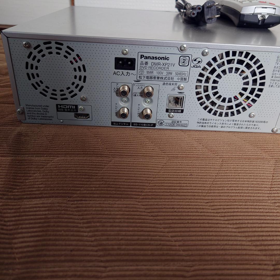 Panasonic DMR-XP21V VHS&DVDレコーダー