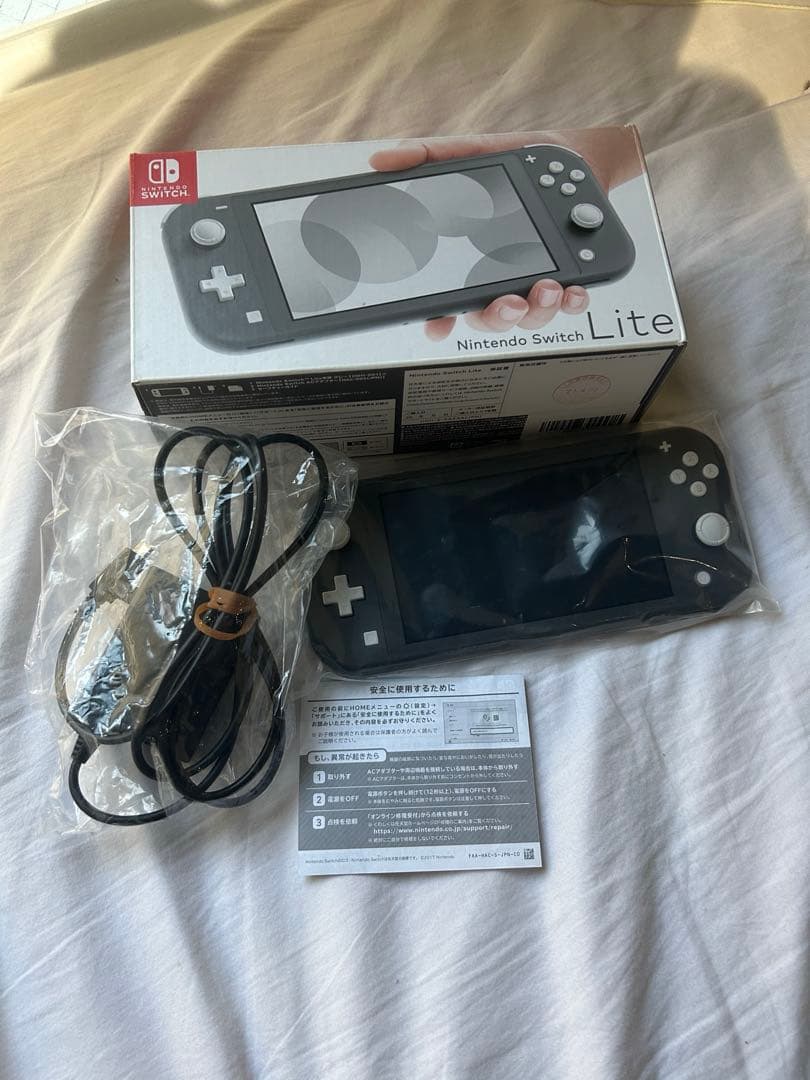 Nintendo Switch Lite グレー 本体　付属品完備