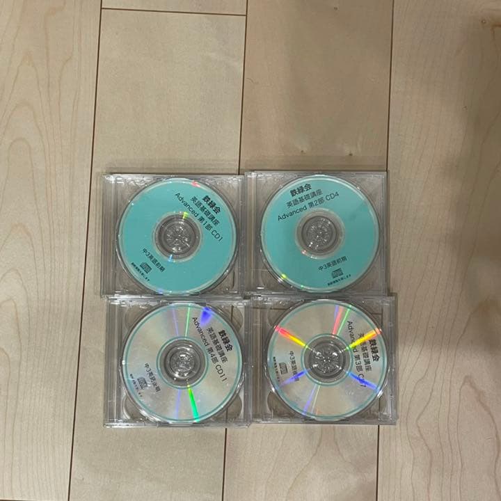 鉄緑会　中3英語・数学テキスト