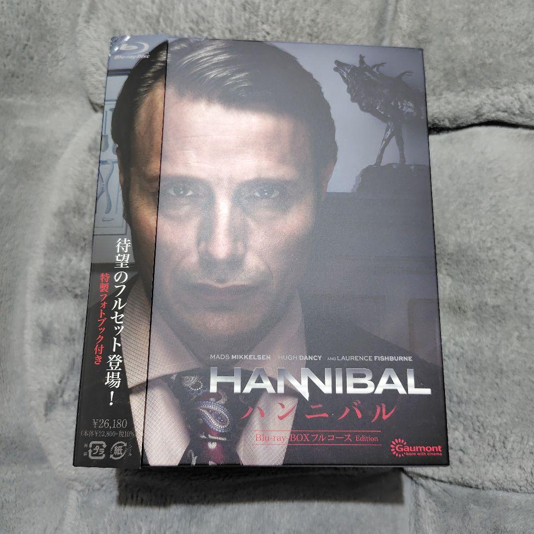 HANNIBAL ハンニバル Blu-ray-BOX フルコースEdition…