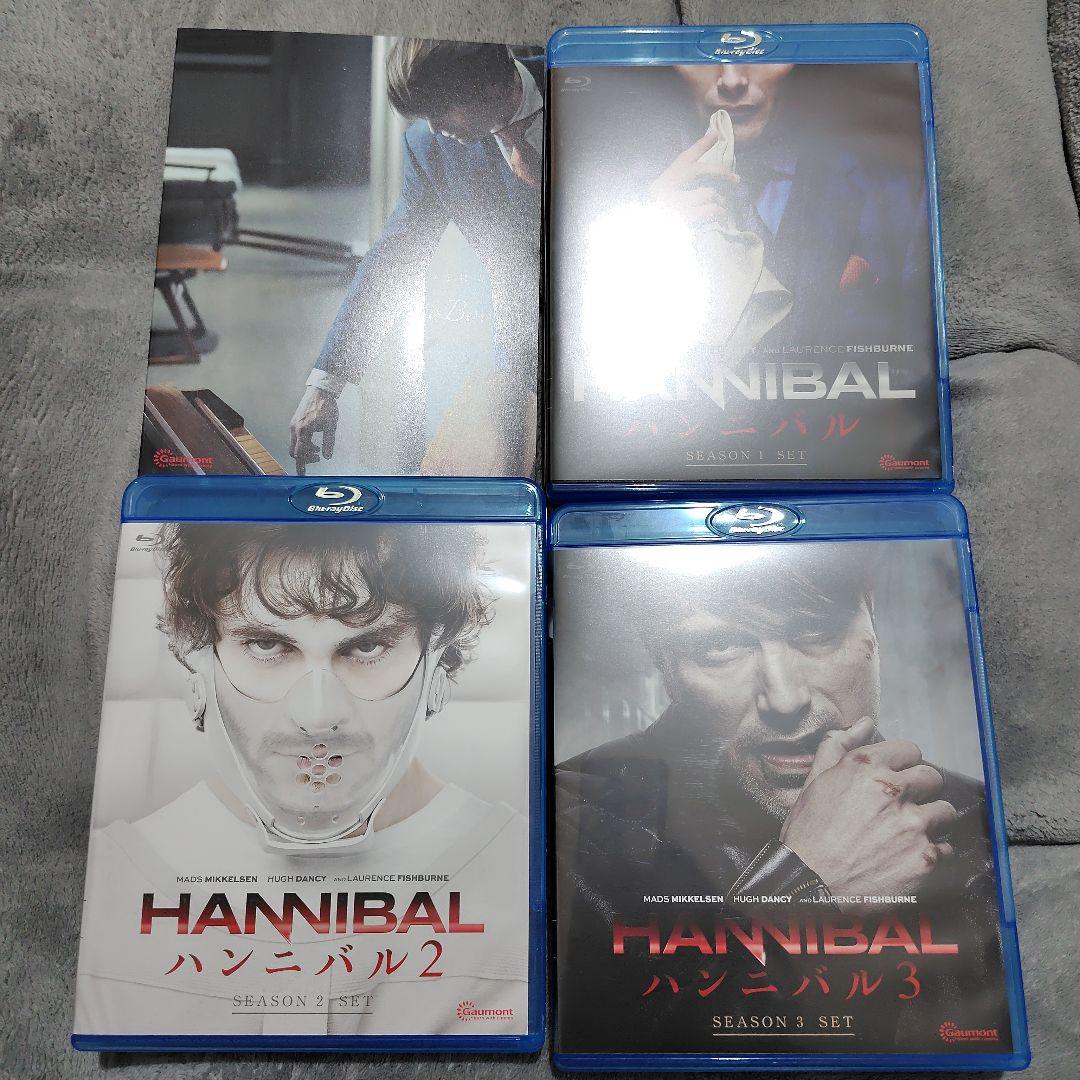 HANNIBAL ハンニバル Blu-ray-BOX フルコースEdition…