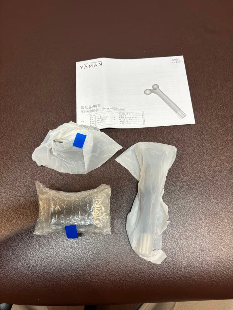 ボディ・フェイスケア YAMAN WAVYmini for Salon PSM-80B-2