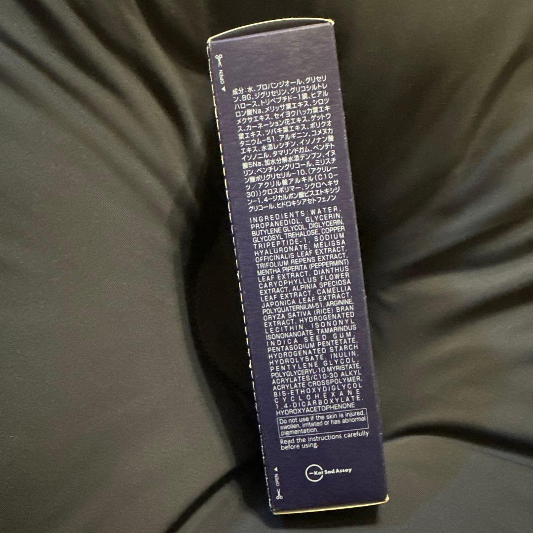 FAITH エナジャイジングローション 120mL