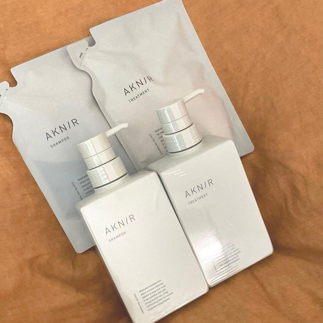 【新品未使用】 AKNIR シャンプー＆トリートメント セット