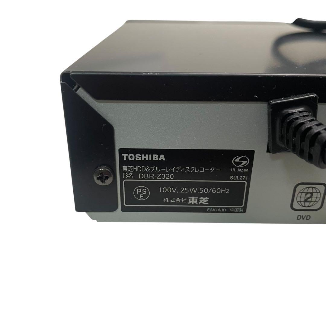 東芝 1TB 2チューナー ブルーレイレコーダー REGZA DBR-Z320