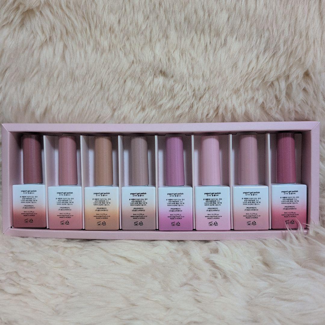 yogurtnail BALLERINA【バレリーナ】フラッシュ 8本 セット