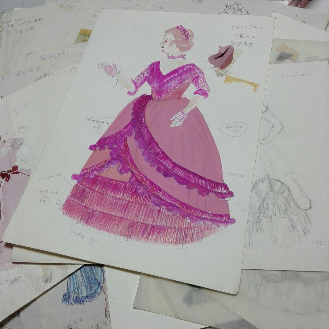 劇レア　大地真央　帝劇　風と共に去りぬ　62年3/7-4/27