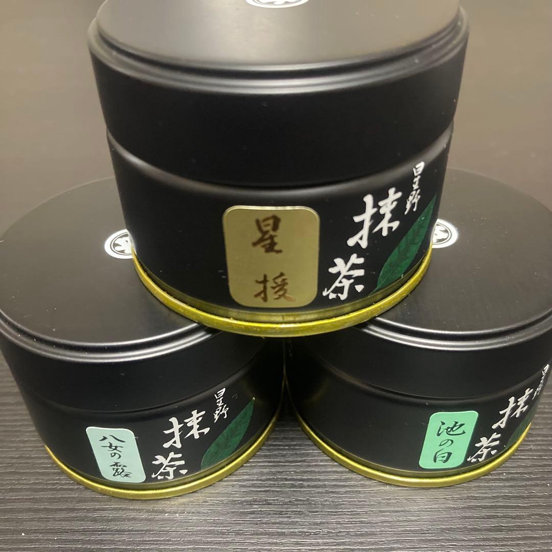星野村製茶　抹茶3缶セット 各20g 星授　池の白　　八女の露　新品未使用
