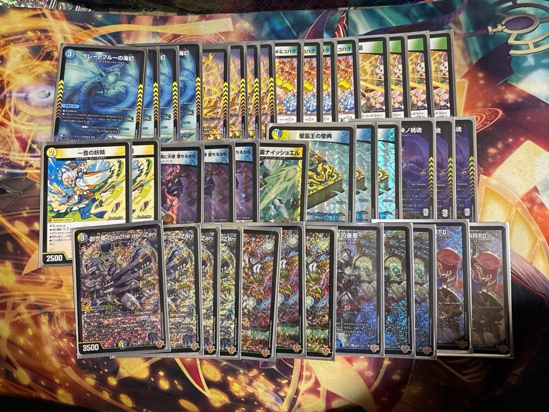 デュエマ　4c創世竜　デッキ