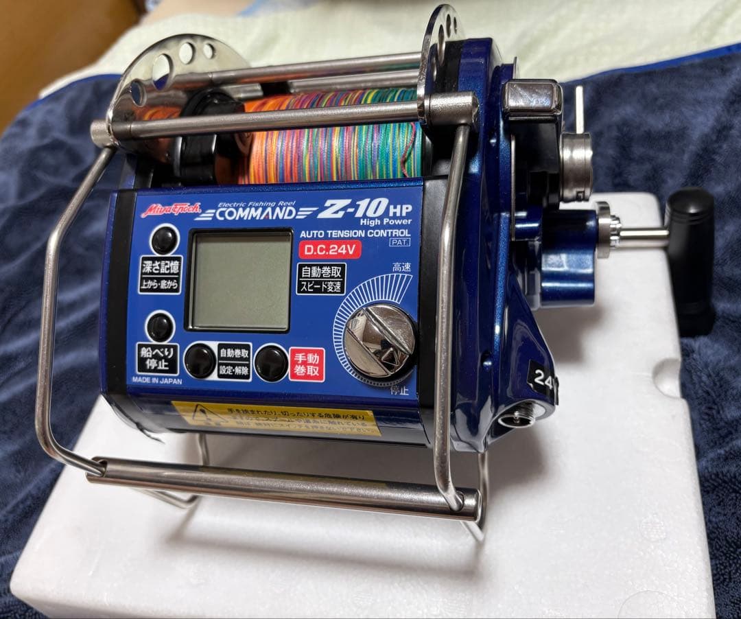 COMMAND Z-10 HP 電動リール DC 24V