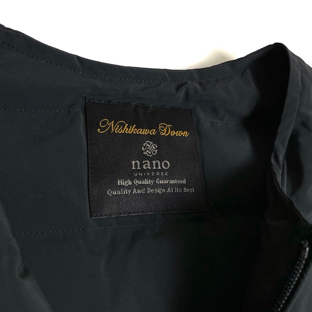 ナノユニバース x 西川ダウン 機能中綿ショートモッズコート ベスト付き