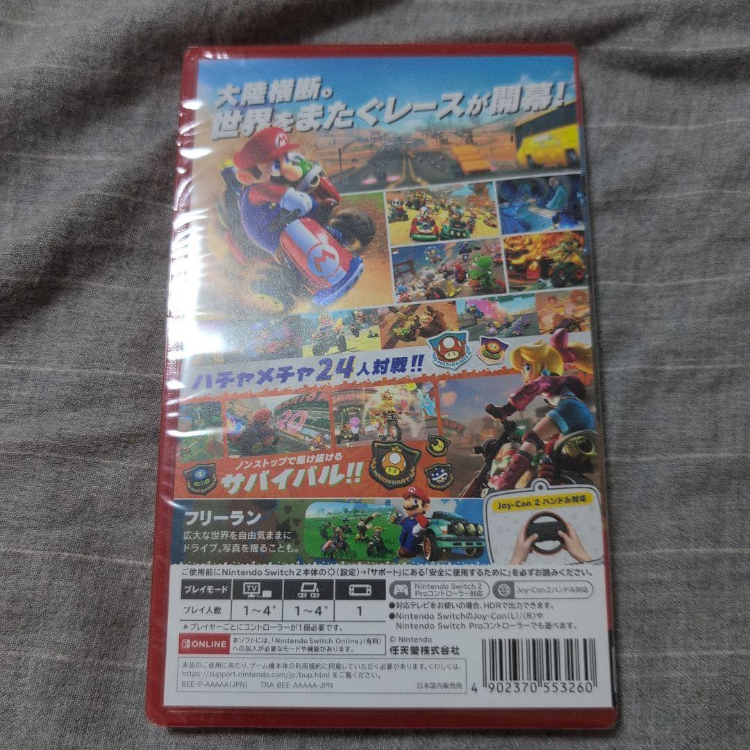 マリオカート ワールド Nintendo Switch2　新品未開封