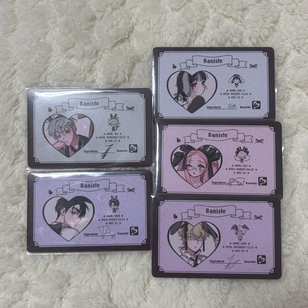 エイリアンステージ バニステ 韓国 ティル PVCカード