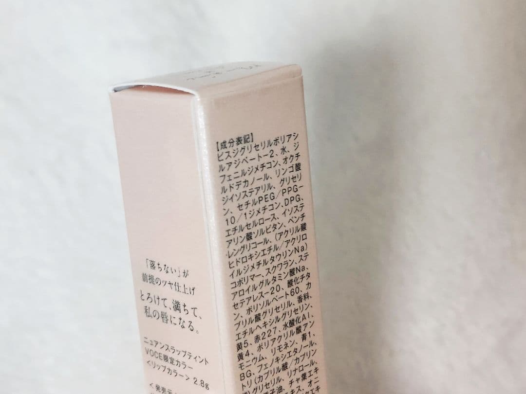 【新品未使用】田中みな実愛用♡エクシアパウダー&プレゼント付