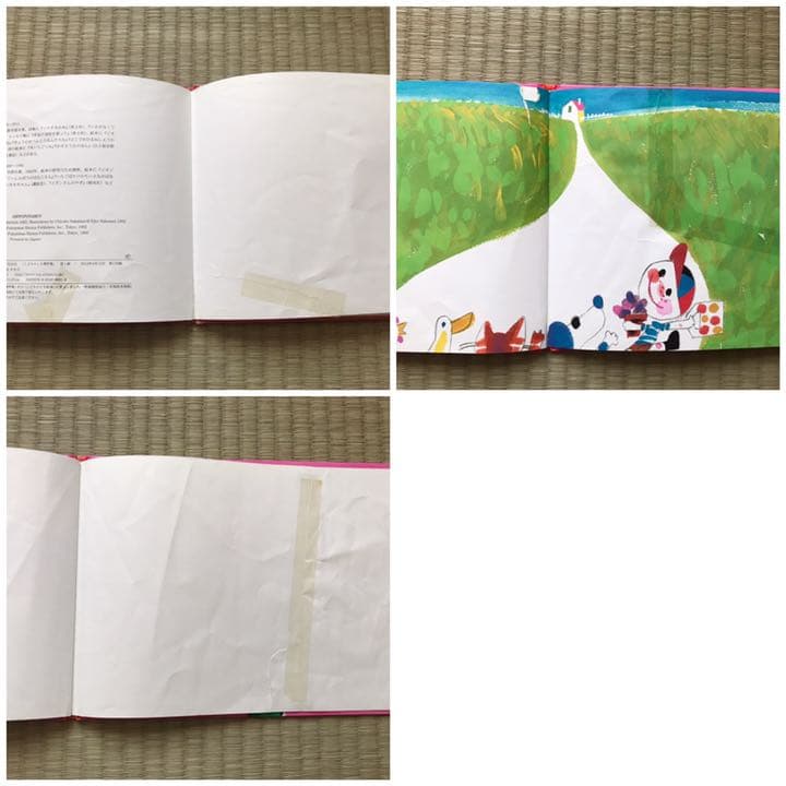 【お値下げ中】絵本セット 42冊(家庭保育園等)