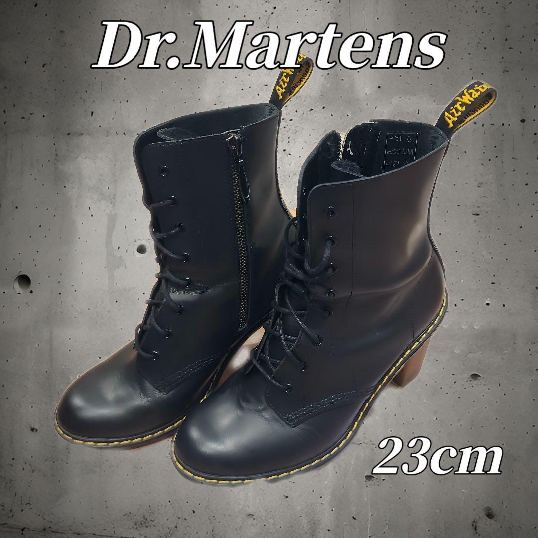 ドクターマーチン 23cm レースアップブーツ ヒール サイドジップ